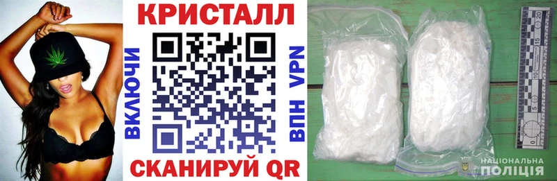 АМФЕТАМИН 98%  ссылка на мегу ссылка  Горняк 