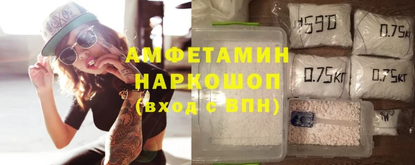a pvp Беломорск