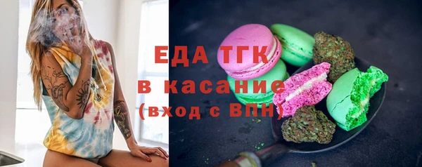 дживик Белокуриха