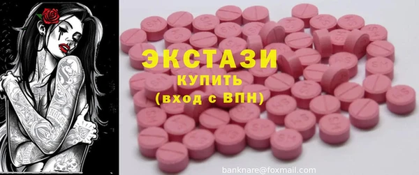 jwh Белоозёрский