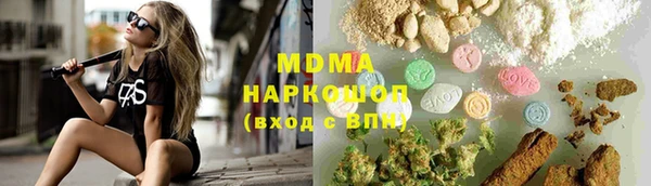 jwh Белоозёрский