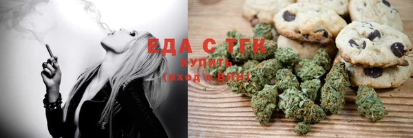 кристаллы Сясьстрой