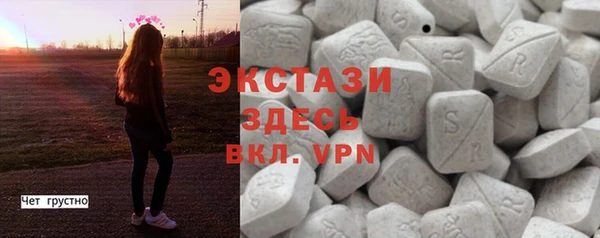 дживик Белокуриха