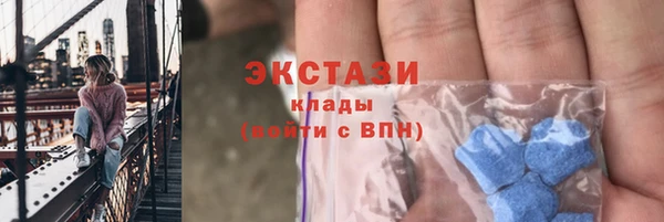 a pvp Беломорск