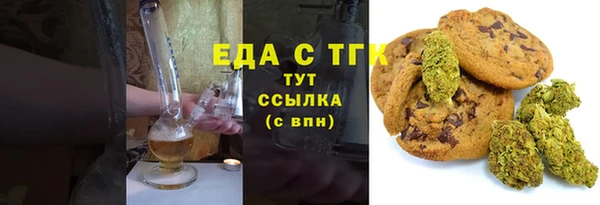 a pvp Беломорск