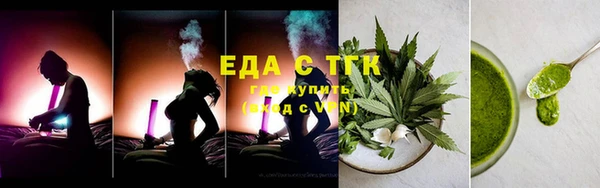jwh Белоозёрский