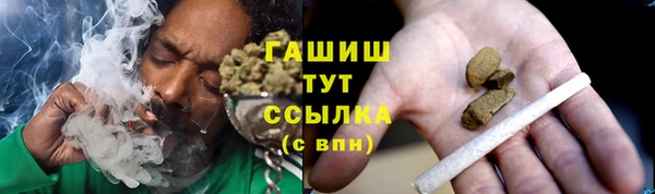 jwh Белоозёрский