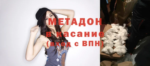 a pvp Беломорск