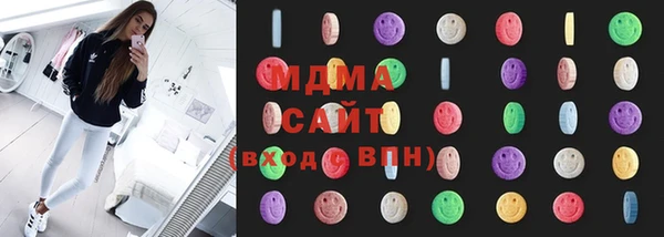 a pvp Беломорск