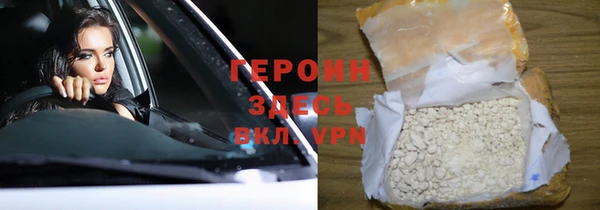 jwh Белоозёрский