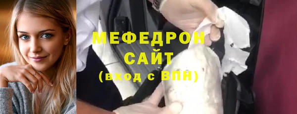 дживик Белокуриха