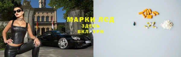 jwh Белоозёрский