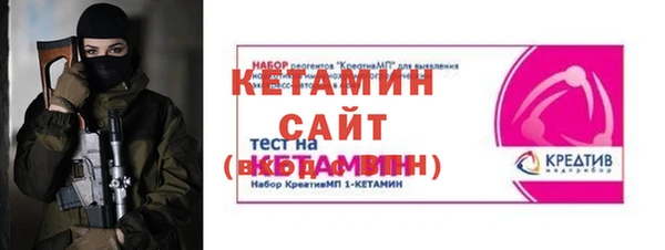 jwh Белоозёрский