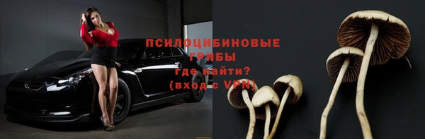 jwh Белоозёрский