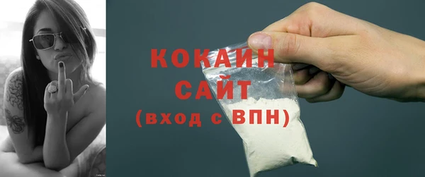 jwh Белоозёрский