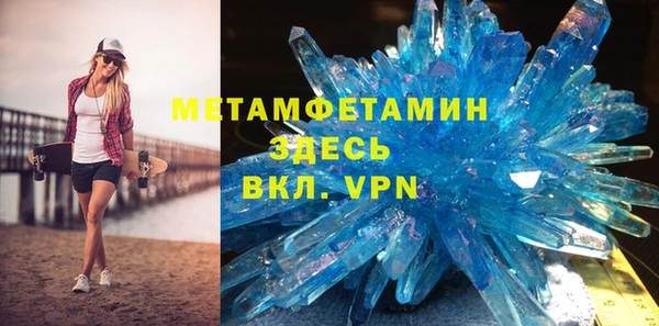 a pvp Беломорск