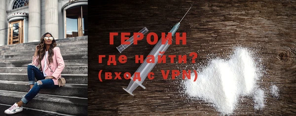 a pvp Беломорск