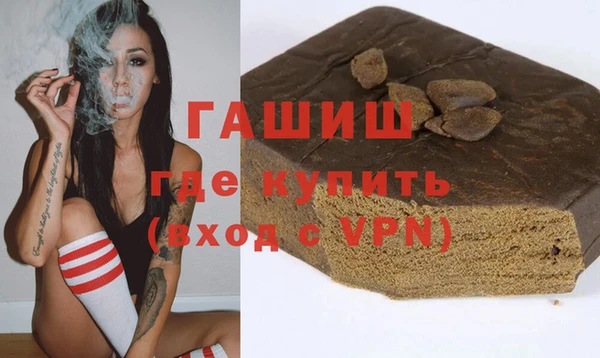 jwh Белоозёрский