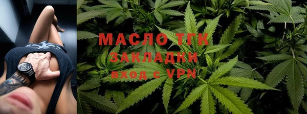 a pvp Беломорск