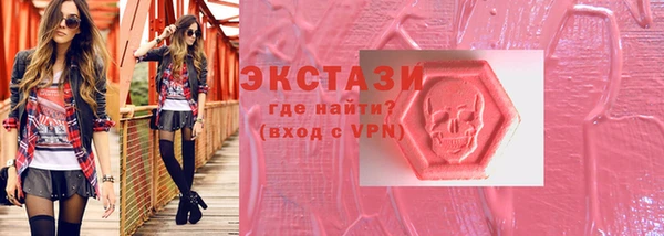 дживик Белокуриха
