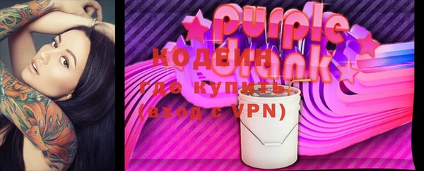a pvp Беломорск