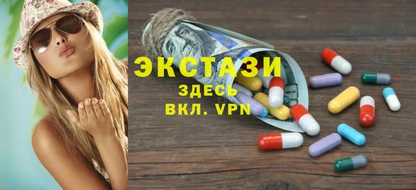 jwh Белоозёрский
