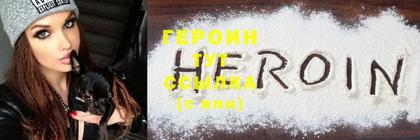 a pvp Беломорск