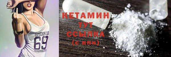 jwh Белоозёрский