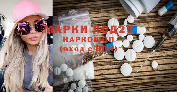 jwh Белоозёрский