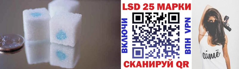 наркота  Горняк  LSD-25 экстази кислота 