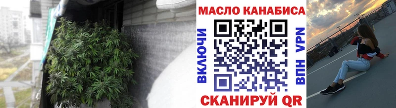 мега зеркало  Горняк  Дистиллят ТГК жижа 